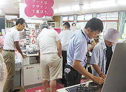 photo
